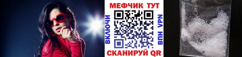 Как найти закладки Канаш Кокаин  Alpha-PVP  Конопля 