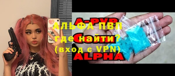 МДПВ Верея