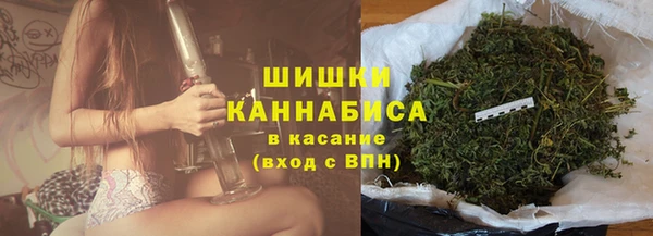 спиды Верхний Тагил