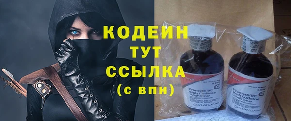 МДПВ Верея