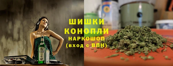 спиды Верхний Тагил