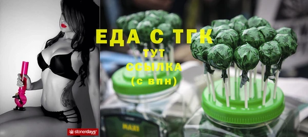МДПВ Верея
