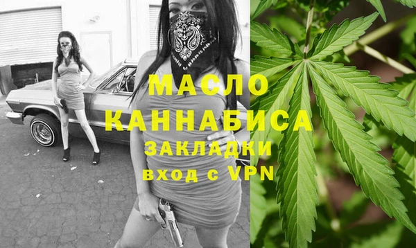 героин Володарск