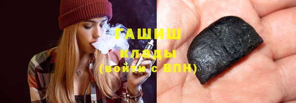 прущая мука Верхнеуральск