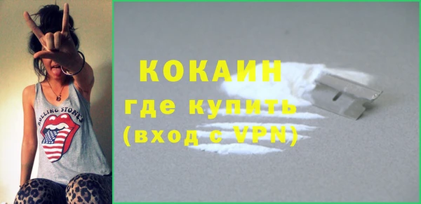 прущая мука Верхнеуральск