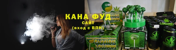 Альфа ПВП Красноперекопск
