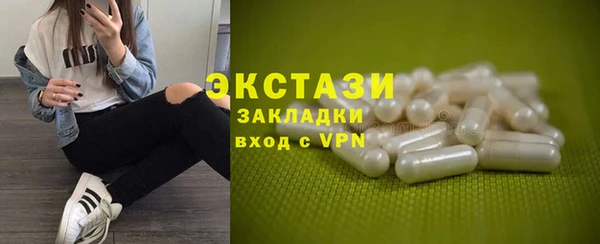 прущая мука Верхнеуральск