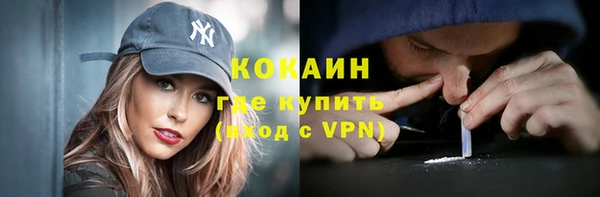 героин Володарск