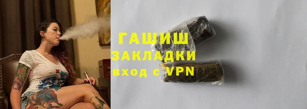 героин Володарск