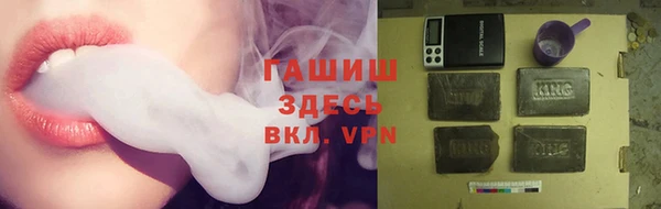 винт Переславль-Залесский