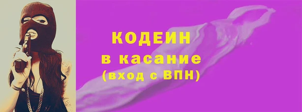МДПВ Верея