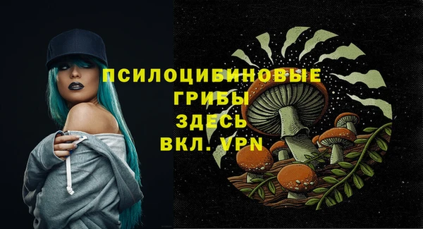 героин Володарск