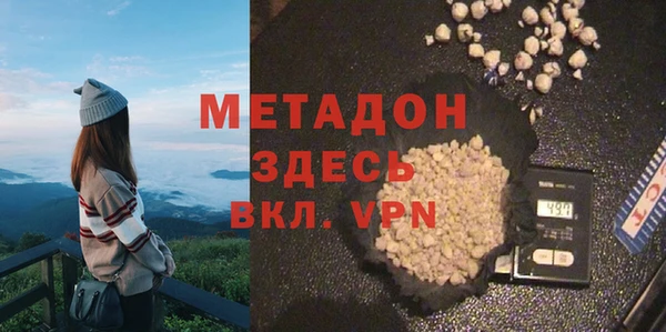 МДПВ Верея
