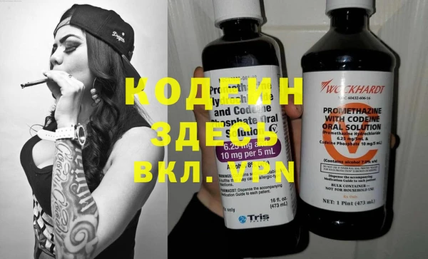 скорость Краснотурьинск