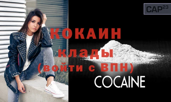 МДПВ Верея