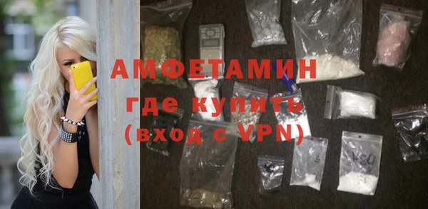 героин Володарск