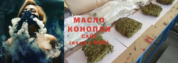 МДПВ Верея