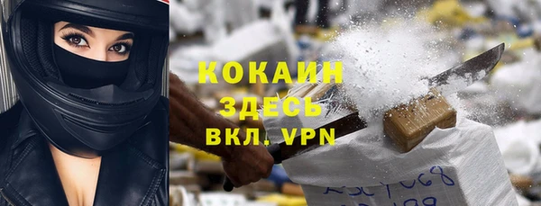 прущая мука Верхнеуральск