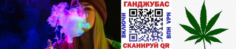 Канабис VHQ ссылка на мегу ссылка Канаш